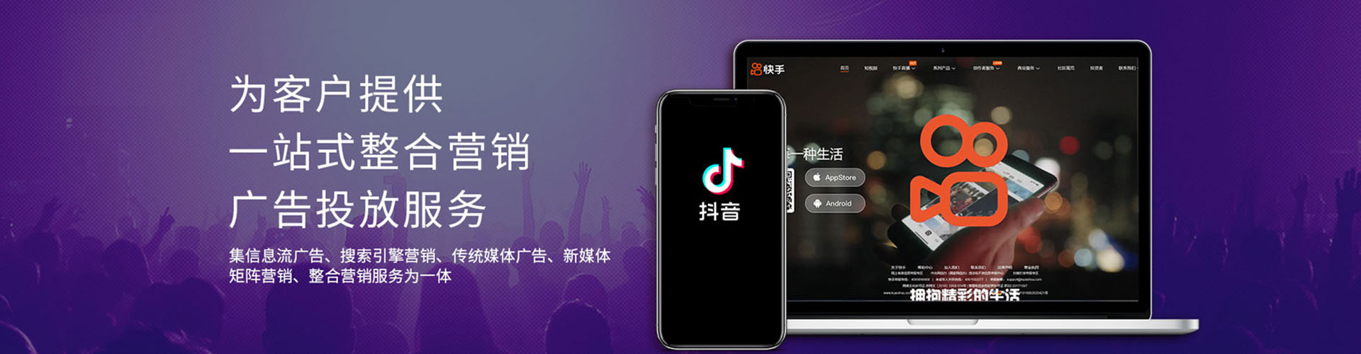 柳江百度充值高返点