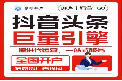 优化竞价SEM：成功案例分享